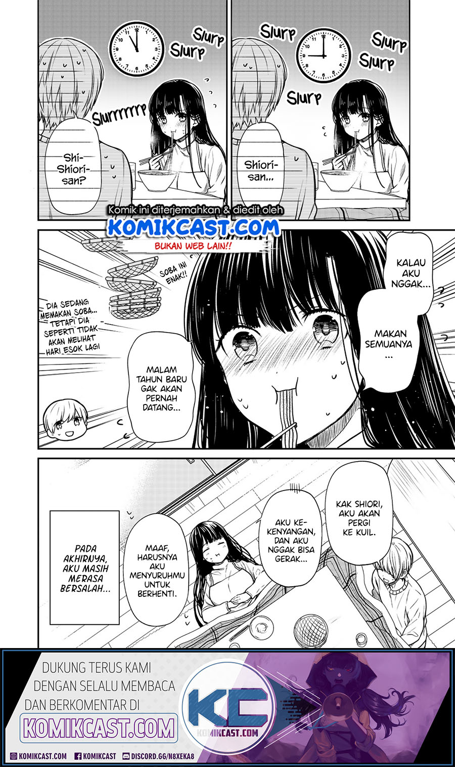 Danshi Koukousei wo Yashinaitai Onee-san no Hanashi